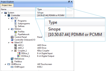 Project Explorer